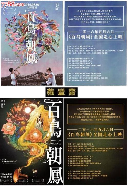 路易斯安那理工大学本科学位证
